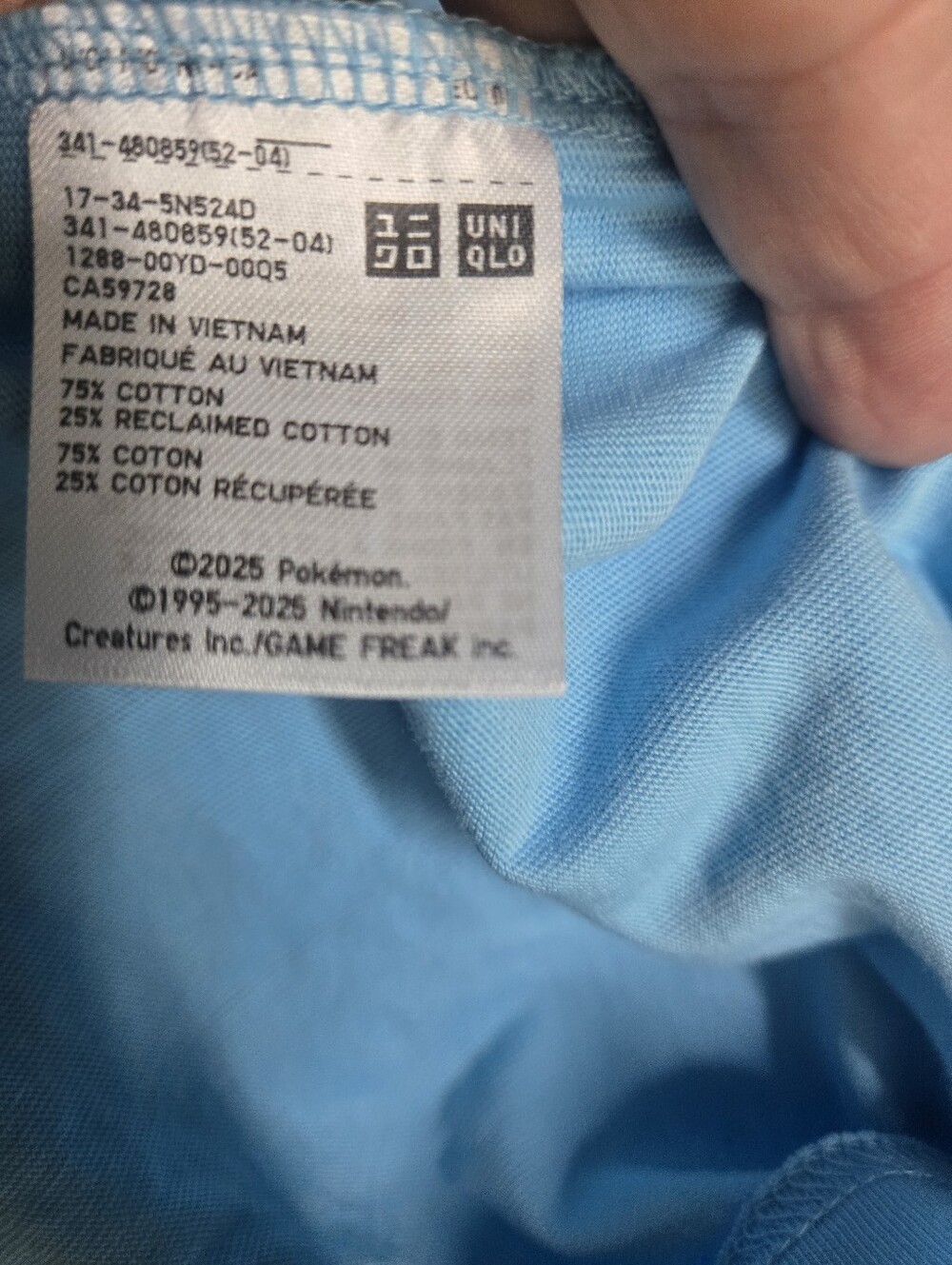 UNIQLO 'Pokémon Expert Splasher' Graphic Tee - Light Blue - Picture 6 of 8